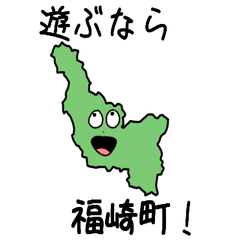 Fukusaki Town Slime Sticker_28446