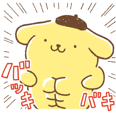 ポムポムプリン チームプリンでちゅ! - LINE スタンプ | LINE STORE