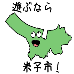 Yonago City Slime Sticker_31203