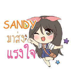 SANDY Am bunny girl_S e