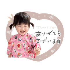 nonnoon_20241219180738