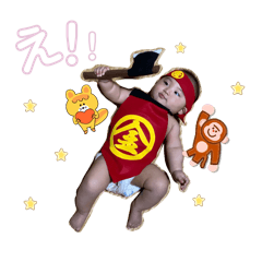 kinako_20241219203341