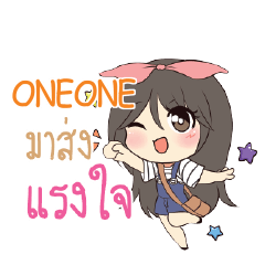 ONEONE Am bunny girl_S e