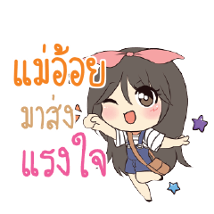 MAROI Am bunny girl_S