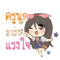 KUNOK Am bunny girl_S