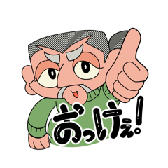 Onigiri_20241219165053