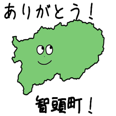 Chizu Town Slime Sticker_31329