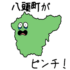 Yazu Town Slime Sticker_31360