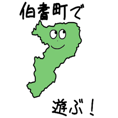 Houki Town Slime Sticker_31400