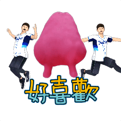 MyMoji_132772372