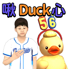 MyMoji_132772373