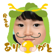 Uchinoko stamp_2024121933008