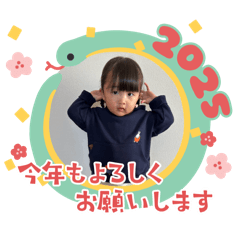 SAYURI_20241219230141