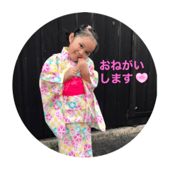 yumi_20241219200133