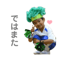 hitomi_20241220000228