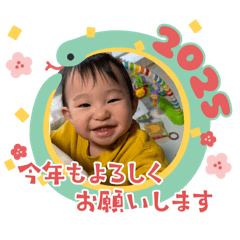 yuko_2024011