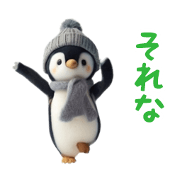 踊る！赤ちゃんペンギン２