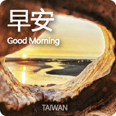 GOOD MORNING TAIWAN 14