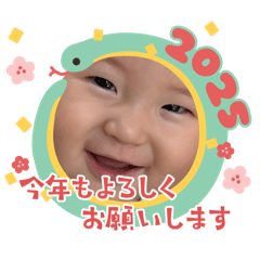 rena_20241219221400