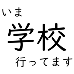 DokokanoDarekasan_20241220115818