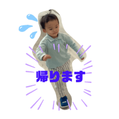 Miko_20241219222738