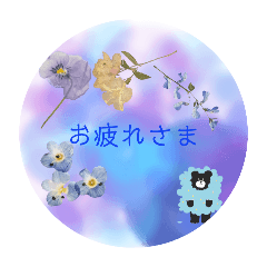 aimi_20241219215012