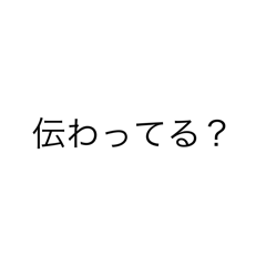 Nico_20241220001526