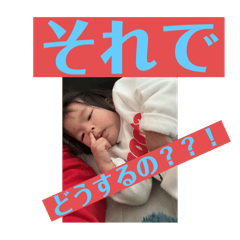 MARI_20241220080200