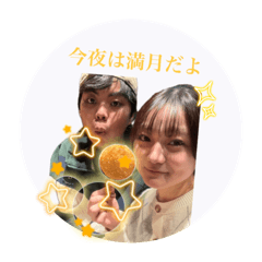 koto_20241220061827