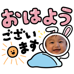 kana_20241220085532