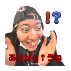 gon_20241220001640