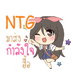 NTG Am bunny girl_N e
