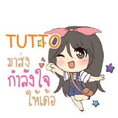 TUTTO Am bunny girl_E e