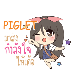 PIGLET Am bunny girl_E e