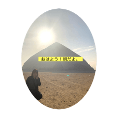 Non_358