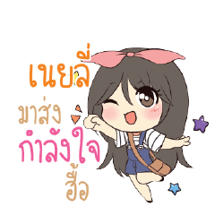 NEILI Am bunny girl_N
