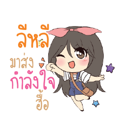 LELEE Am bunny girl_N
