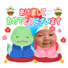 piyo_20241220112019
