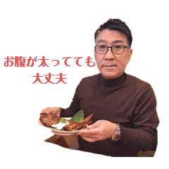 min_20241220122457