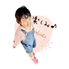 naa_20241220143222