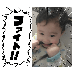 ayame_20241220143556