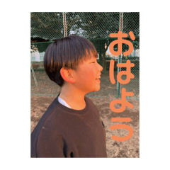 kanigirai_20241220145208