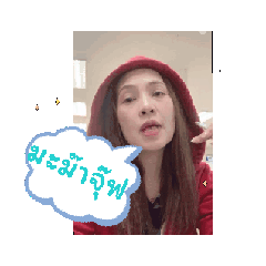 Fan_20241219152009