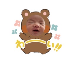 Nao_20241220164013
