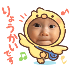 Miki_20241220163522