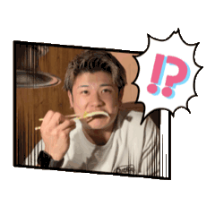 REN_20241220205255