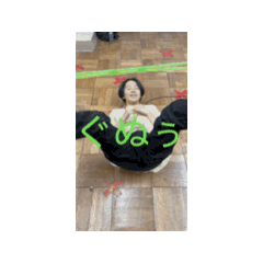 rei_20241220185811