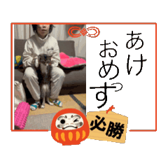 hana_20241220194358