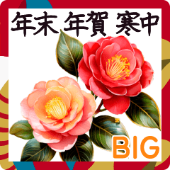 [BIG]New year's card Stickers Japanese