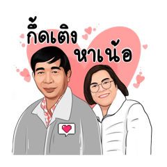 Baimooo_20241220145055
